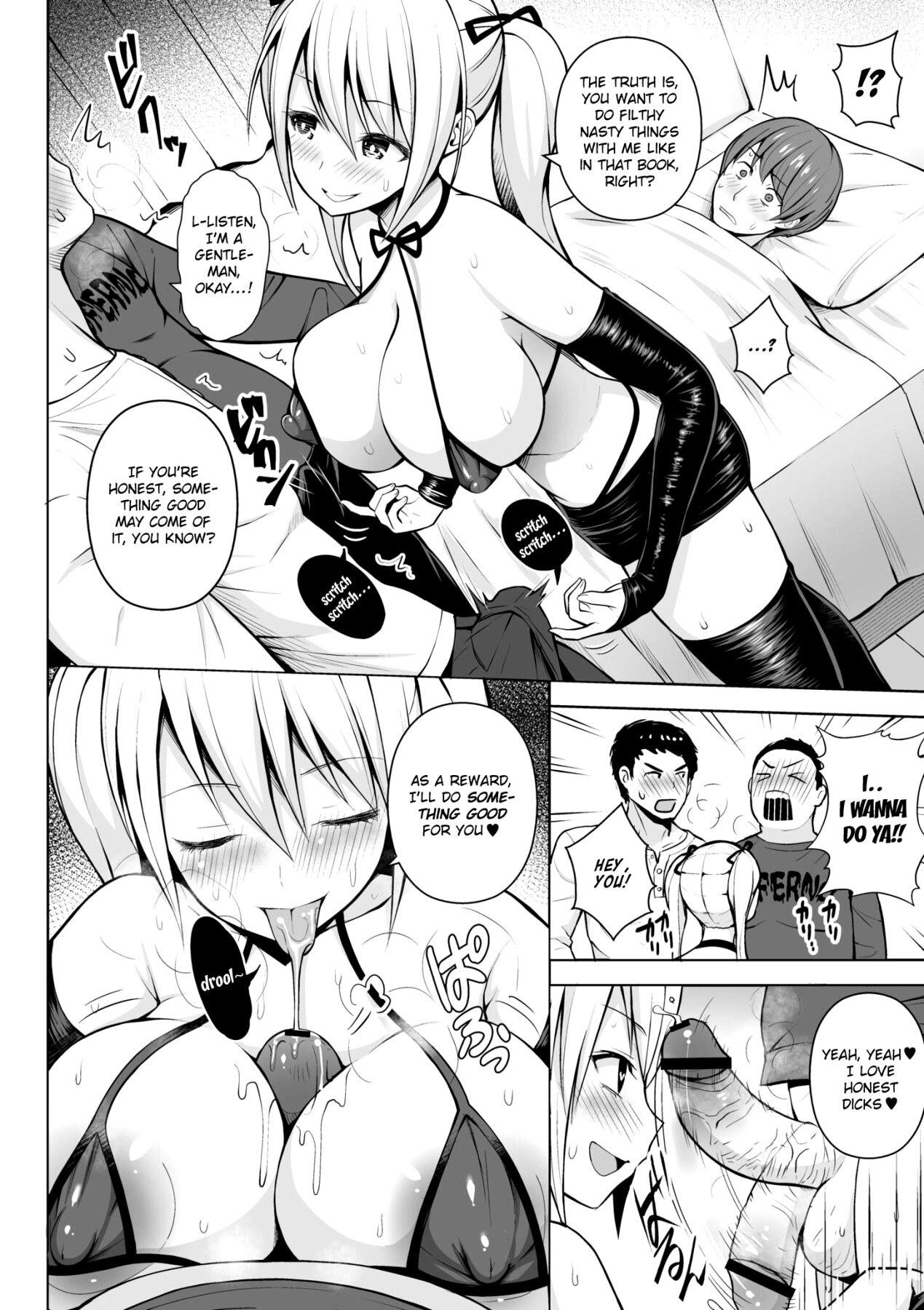 Hentai Manga Comic-Third Year Class Ika Kakitare-sensei Complete-Read-148